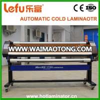 Mefu Automatic Semi-auto Electric Cold Roll Laminator LF1700-M1+